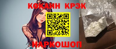 метадон Беслан
