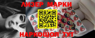 метадон Беслан