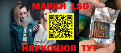 мефедрон Бийск