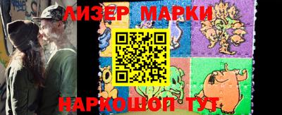 метадон Беслан