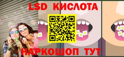 метадон Беслан