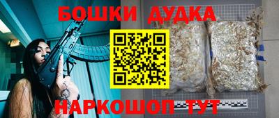 метадон Беслан
