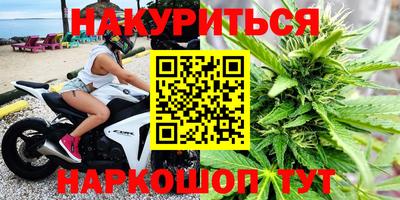 таблы Берёзовский