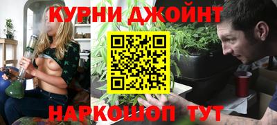 таблы Берёзовский