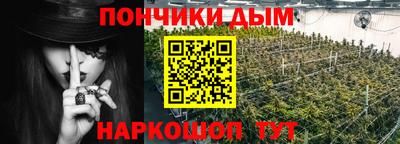 таблы Берёзовский