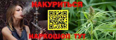 метадон Беслан