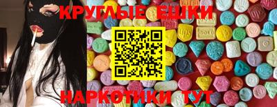 метадон Беслан