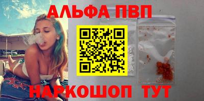 метадон Беслан