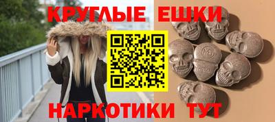 метадон Беслан