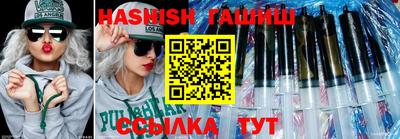 таблы Берёзовский