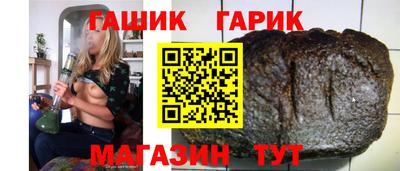 метадон Беслан