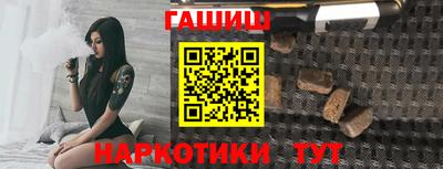 таблы Берёзовский