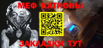 таблы Берёзовский